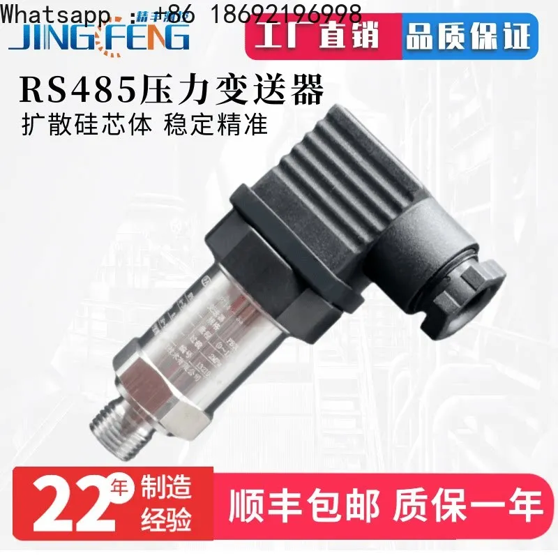 

Constant Pressure Water Pressure Level Gas Pressure Transmitter Modbus-RTU485 Communication Protocol Internet of Things Sensor