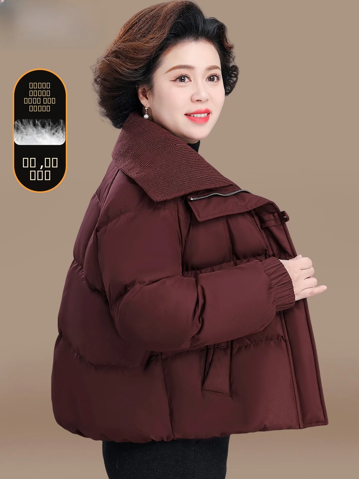 

Теплая модная зимняя куртка для женщин старше 50 лет, пуховик из утолщенного полиэфирного волокна, удлиненная молния, стандартный крой.