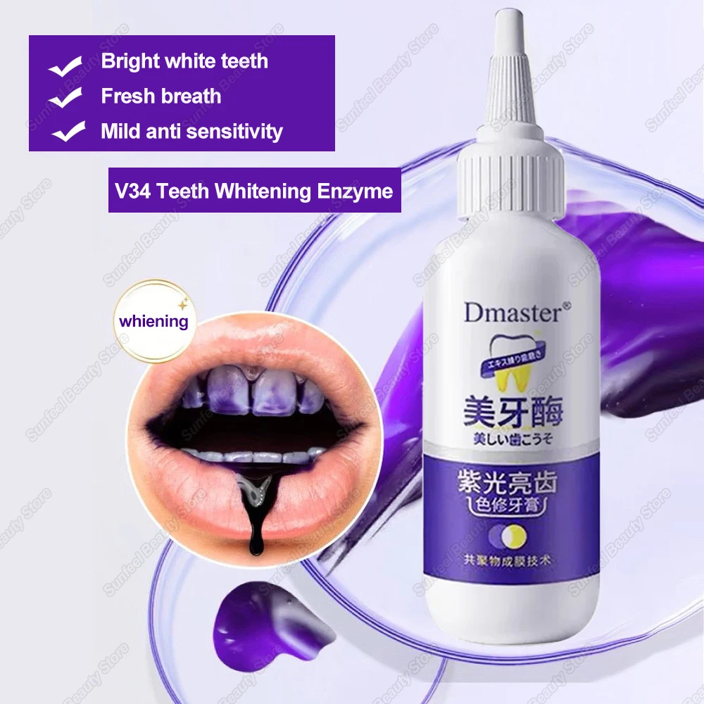 V34 Teeth Whitening Enzyme Purple Toothpaste Remove Plaque Stains Oral Hygiene Cleaning Fresh Breath Dental Bleaching Tools 50g