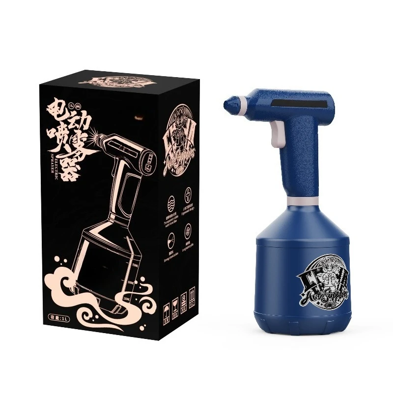 For Car Film Beauty Atomization Electric Watering Can Car Clothing Sun Film Special Electric Watering Can Multi-angle Water
