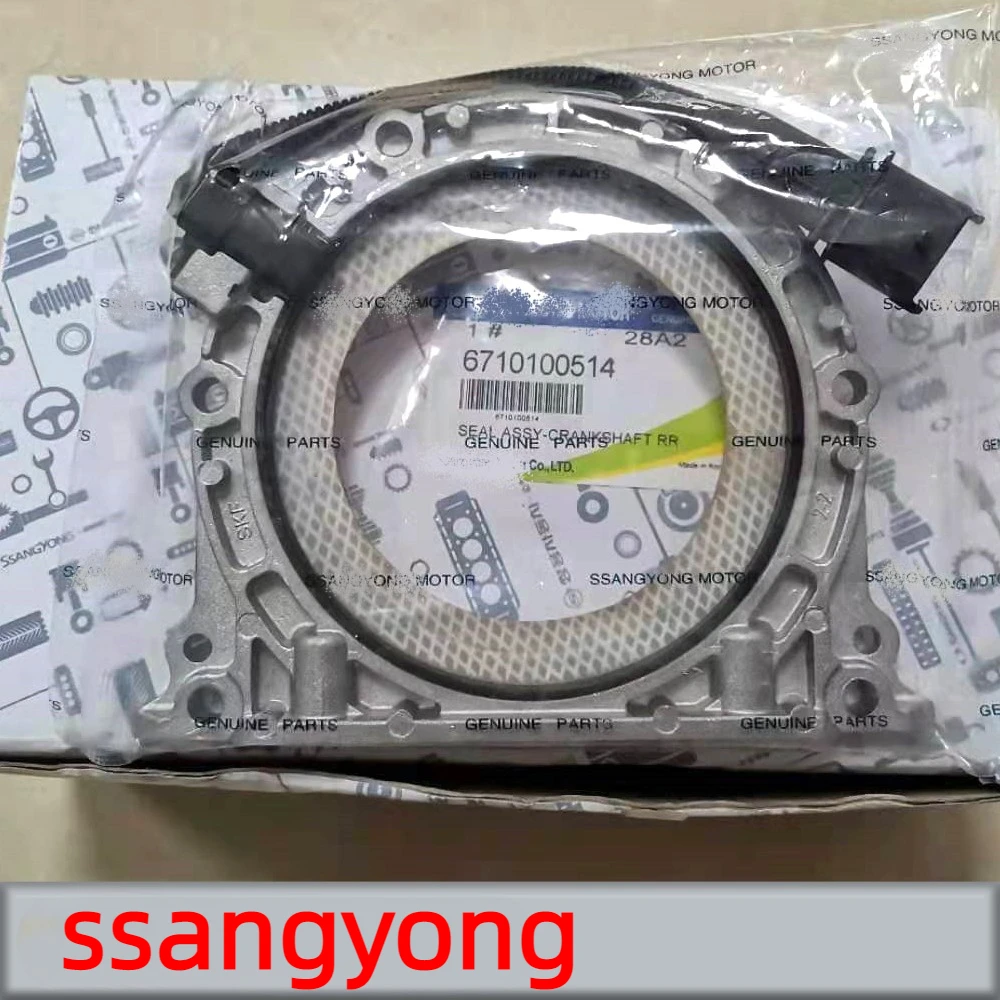 

Заднее уплотнение коленчатого вала с датчиком положения для Ssangyong Rexton 6710100514 Корандо Ацитон Родиус