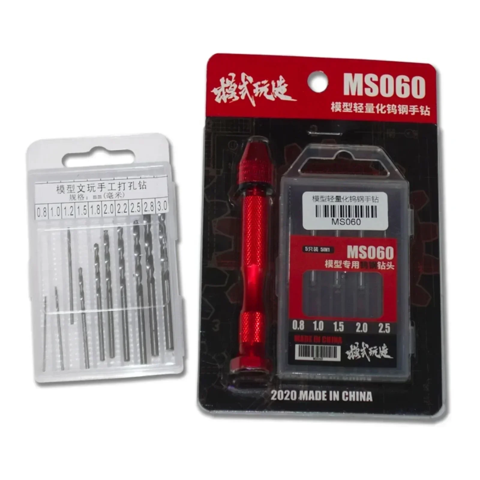 MS060 Tungsten Steel Hand Drill Set with Drill Head for Model Hobby Punching Building DIY Tool