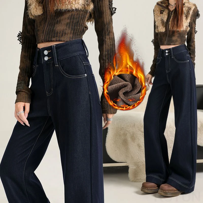 KSTUN Winter Women‘s Fleece Jeans Warm Wide Leg Flared Pants High Waist Bell Bottom Trousers Thicken Double Breasted Design