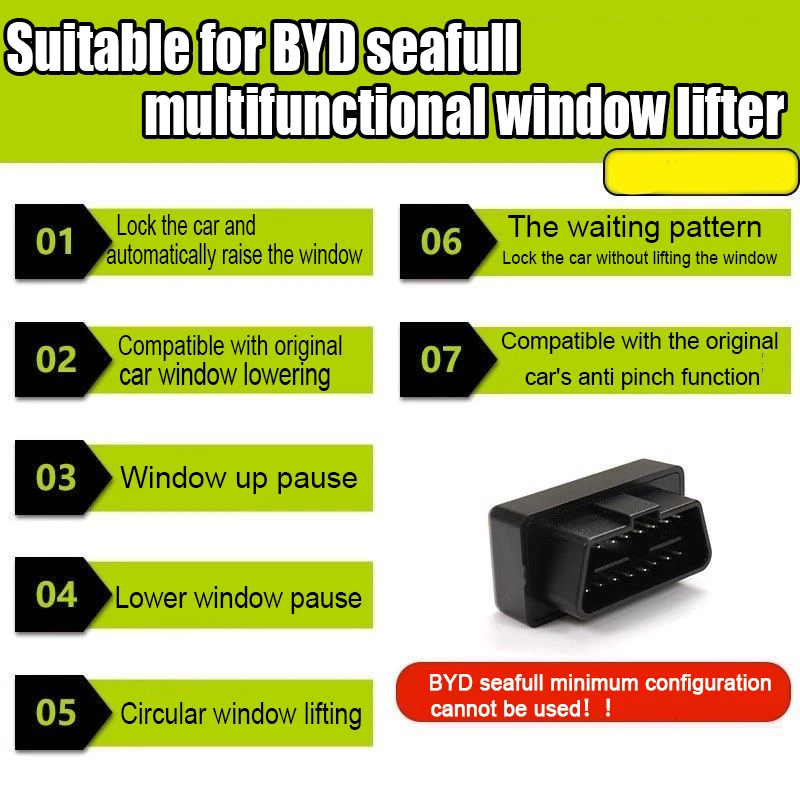 ZLWR is suitable for BYD Seagull 2023-2024 car window lift modification one-touch automatic window lift auto accessorie