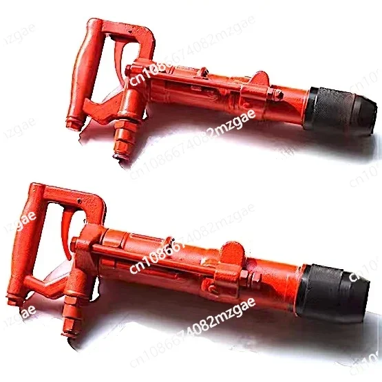 Heavy Duty Pneumatic Impact Drill QCZ-1-4.5 for Mining, Handheld Rock Drill and Air Hammer with Chisel Bit
