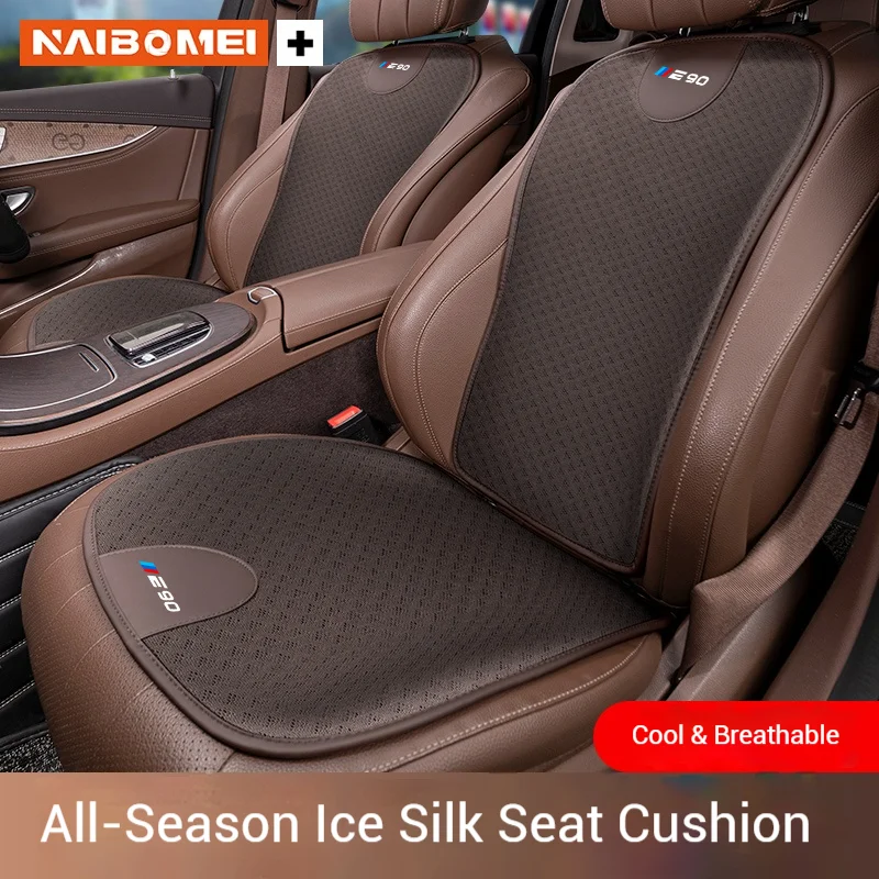 

Car Seat Cushion Ice Silk Breathable Car Front Rear Seat Protection Pad Seat Cover Four Seasons Universal For BMW E90