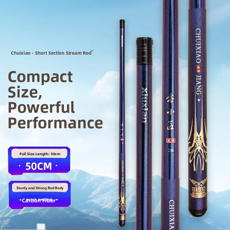 ultra-short-carbon-fiber-fishing-rod-50cm-portable-retractable-stream-bank-fishing-pole-for-carp-hard-action-fishing-gear