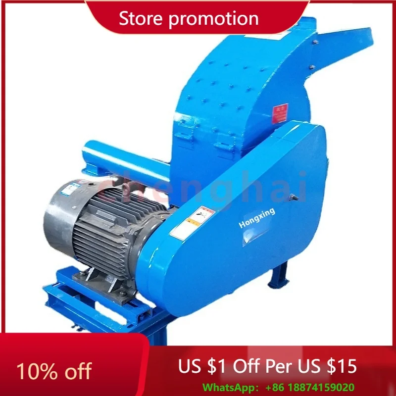 

High Small Household Feed Crusher Granulator High Efficiency Hammer Crusher Engine Core for Breeding Crop Corn Farm Machines