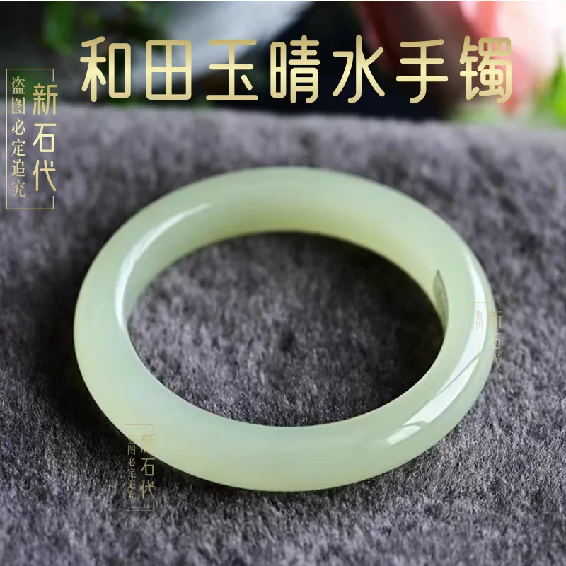 Authentic Xinjiang Hetian bracelet featuring a clear white, and translucent jadeit a genuine jade bracele