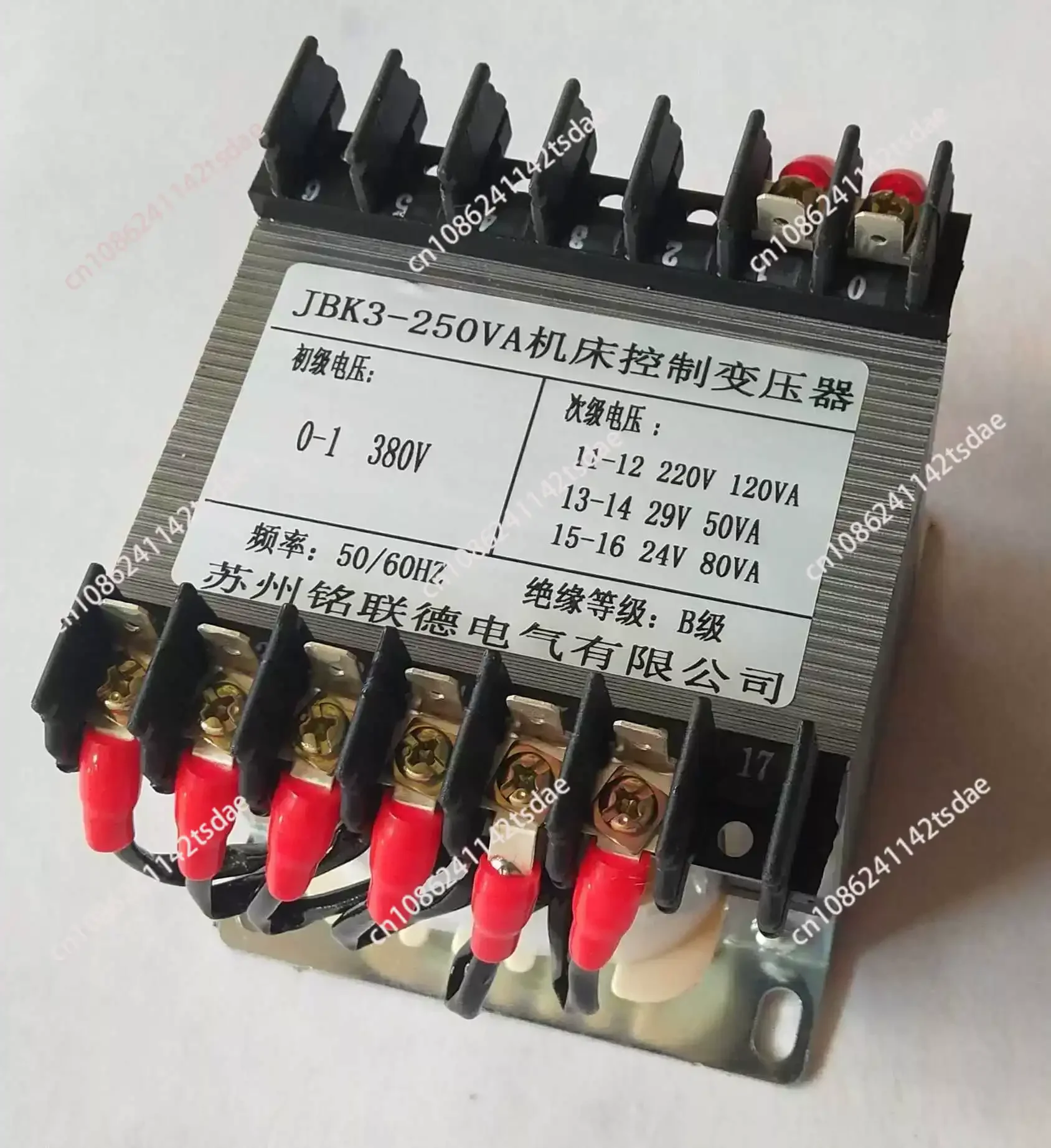 

Shearing machine transformer JBK3-250VA machine tool control transformer 380V variable 24V29V220V (full copper)