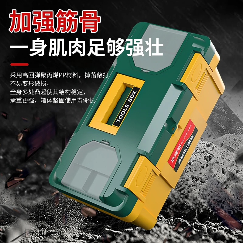 Suitcase Empty Toolbox Waterproof Plastic Hand Movement Maintenance Carpentry Tool Bag Electrician Hardware Household Items