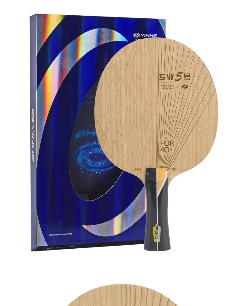 YINHE PRO Serie Tischtennisschläger Pro 01/01G/03/05 Ping-Pong-Schläger Grundplatte 5+2 ALC-Faser Originalverpackung – Detail 14