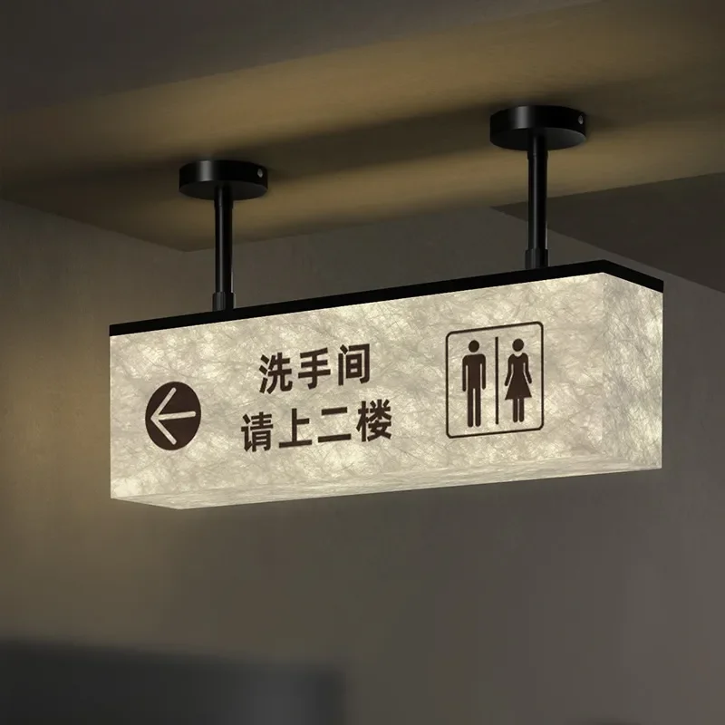 Glowing Restroom Sign Hanging Light Box for Hotel Restaurant Bathroom Directional Guide Please Go to Second Floor Decorative