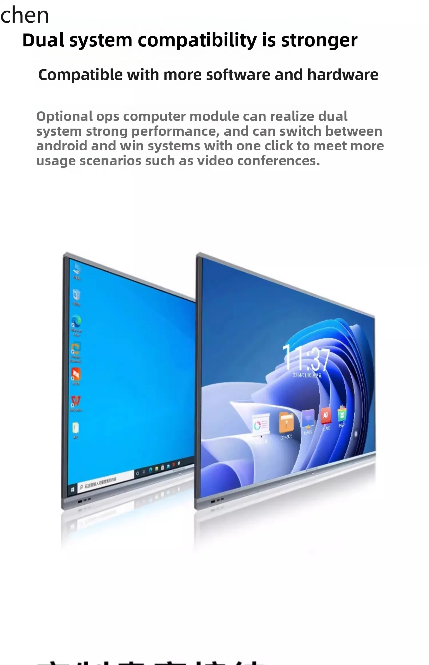 ZML tablet all-in-one computer conference machine teaching touch electronic whiteboard touch screen