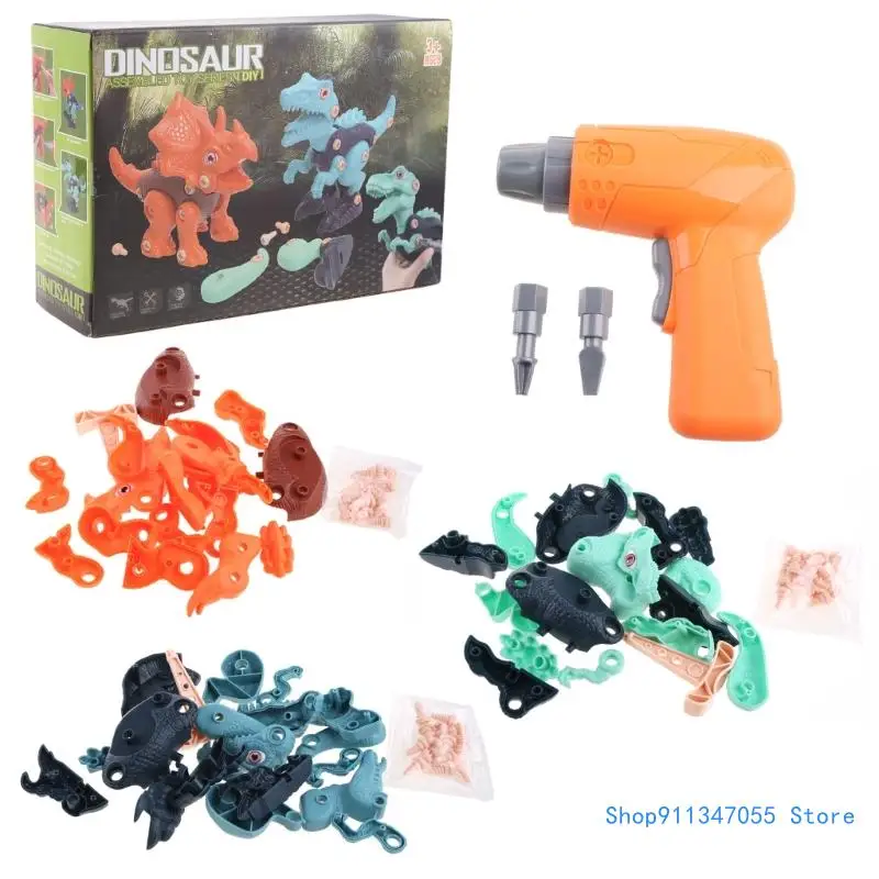 

Interactive Electric Drill Dinosaur Egg Toy Dinosaur DIY Boy Set Deformation Toy Disassembly Assembly for Kids Drop shipping