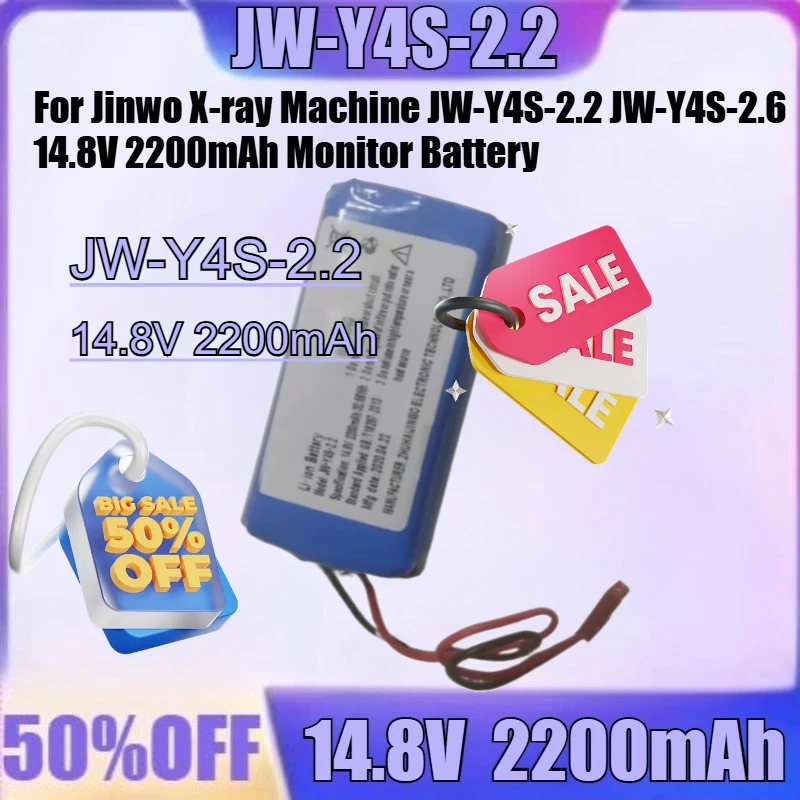 

New JW-Y4S-2.2 14.8V 2200mAh High Quality Battery for Jinwo X-ray Machine JW-Y4S-2.2 JW-Y4S-2.6 14.8V 2200mAh Monitor Battery