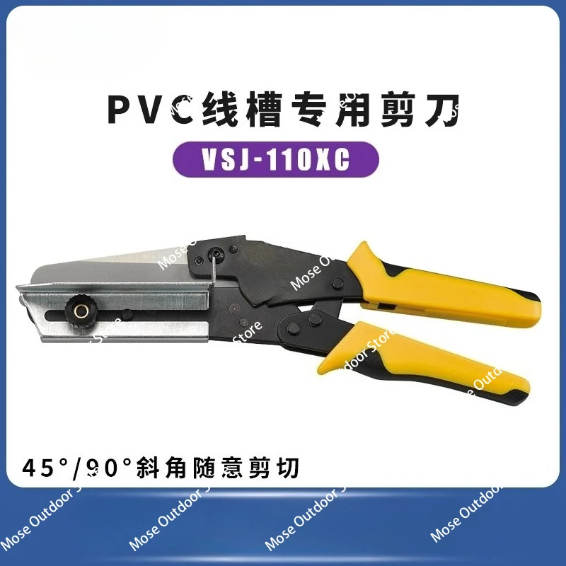 

VSJ-110XC Плоскогубцы Инструмент для резки провода из ПВХ, угол: 45/90 градусов, длина продукта 280 мм
