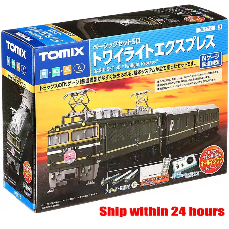 TOMIX Train Model N Type 1/160 90172 Basic Set SD Express Train with Track and Controller Train Toy Boy Birthday Gift