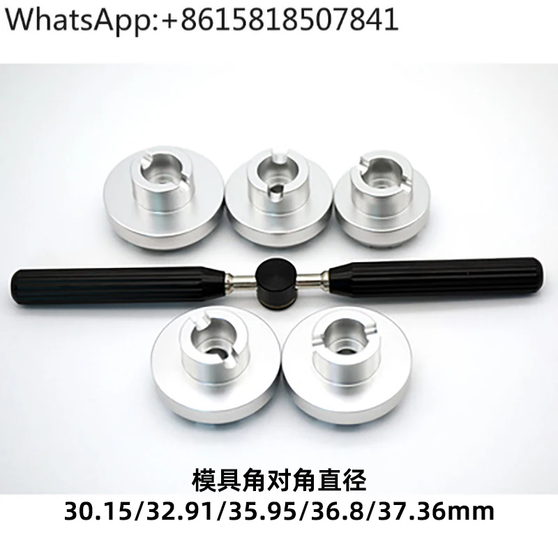 

Watch repair tool 300 bottom cover opener OMEGA600 polygonal back cover 150 cover remover