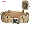belt pouch  Tan