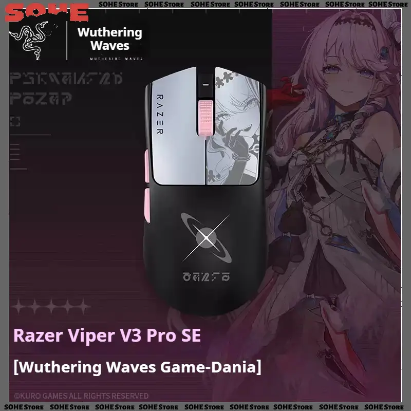ماوس الألعاب اللاسلكي Razer Viper V3 Pro SE x Wuthering Waves Denia - بلوتوث 2.4GHz، خفيف الوزن، لألعاب الأنيمي والرياضات الإلكترونية