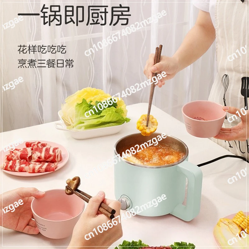 

1.5L Mini Electric Pot Multifunctional Student Dormitory Noodle Pot