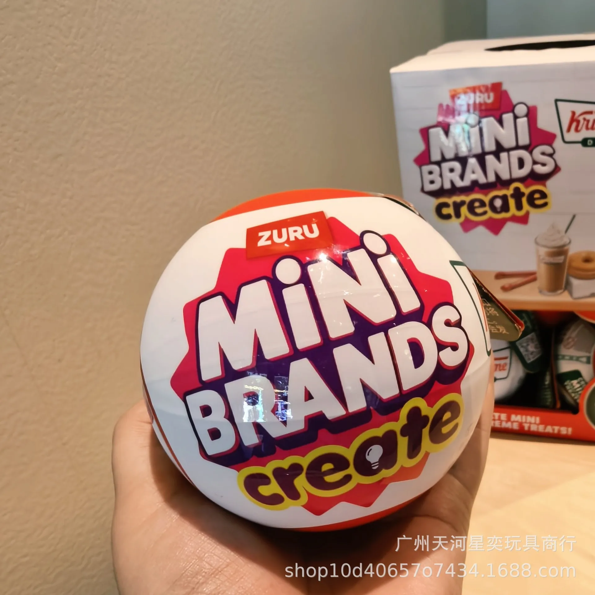 

HOT Zuru Mini Brands Create Krispy Kreme Doughnut Pretend Play Set 9 Iconic Collectible Minis Surprise Blind Ball Family Gift