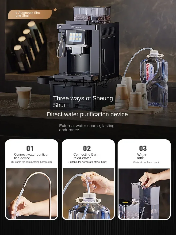 

ZC Instant Grinding and Grinding All-in-One Machine Italian Auto Coffee Machine Office Household Small