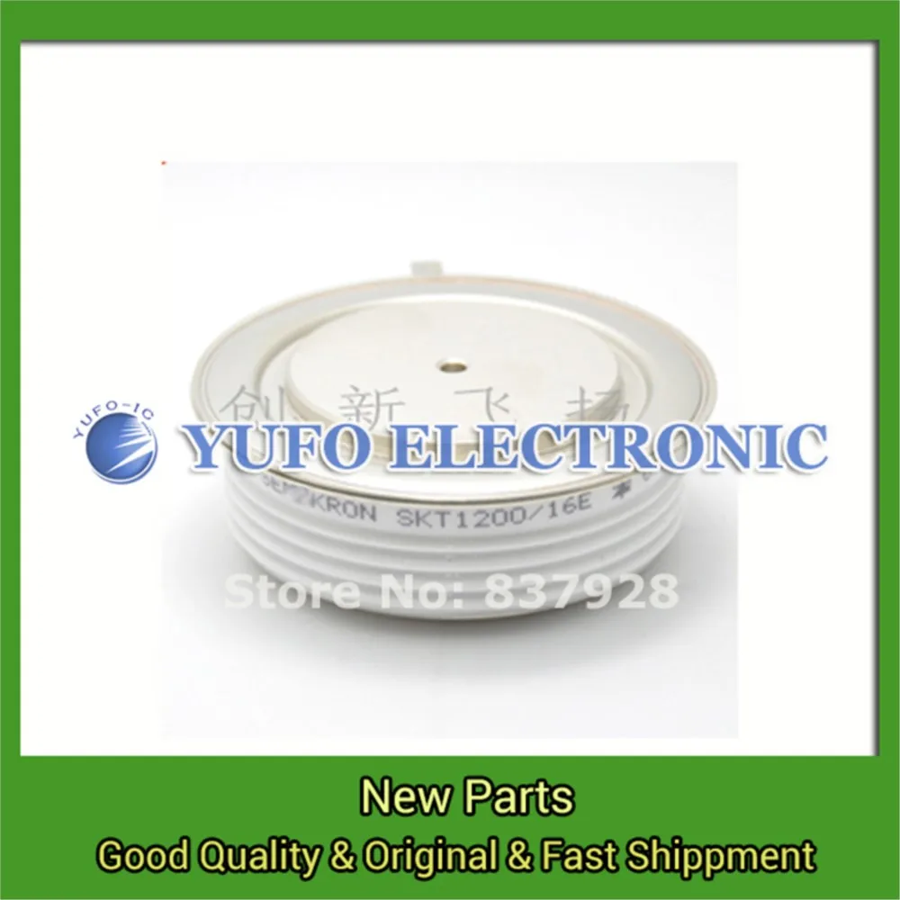 Free Shipping 1PCS SKT1200/16E Power Module Original New Special Supply Welcome To Order good quality