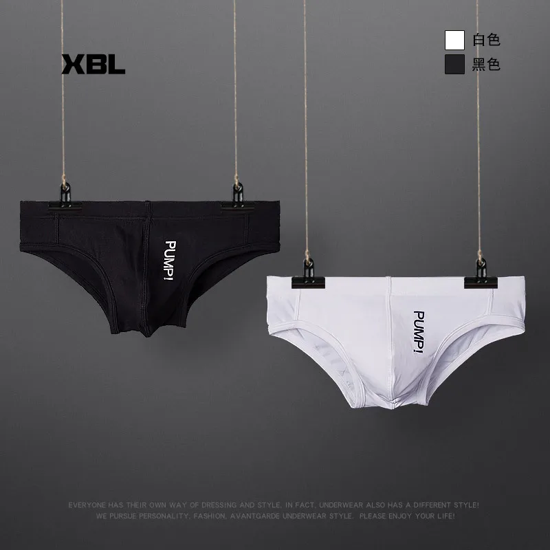 

Briefs Personalized Black and White Pure Color Milk Silk Low-waist Sexy Convex Tight Bikini Briefs Men