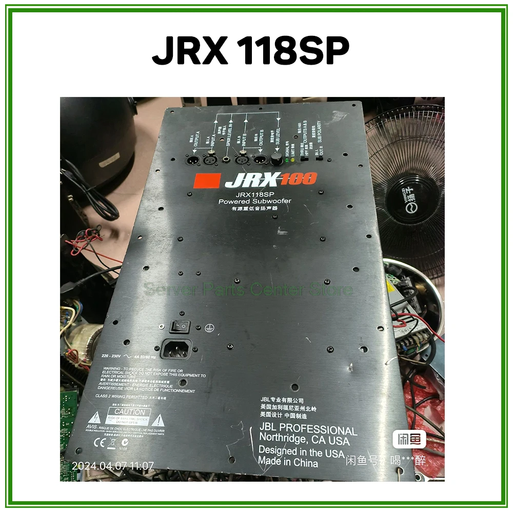 For JBL JRX118SP Active Subwoofer Amplifier Module JRX 118SP