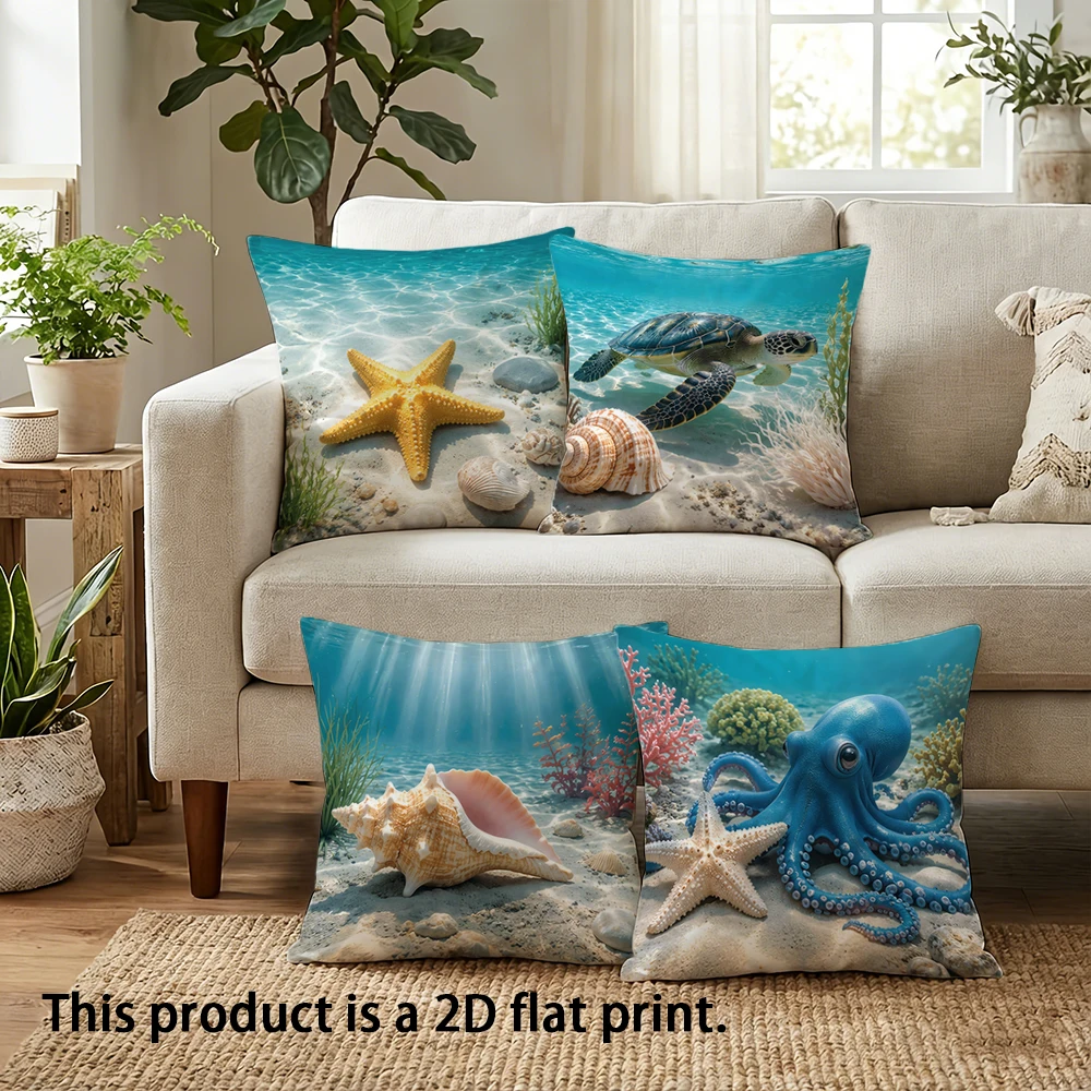 1pc  Coastal Ocean Themed Throw Pillow Covers, Underwater Sea Turtle Octopus Coral Beach Home Decor Cushion Cases