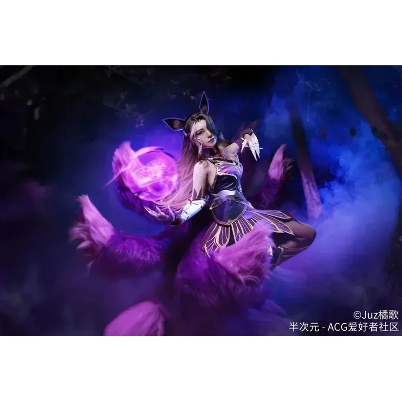 

Игра LOL Coven Ahri Tail, реквизит для косплея, Хэллоуин, карнавал, необычные аксессуары для вечеринок, размер клиента, аниме, косплей