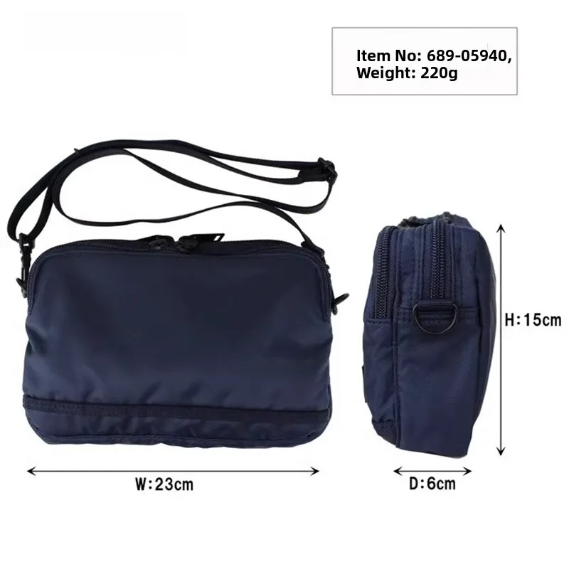 Pure Black Waterproof Nylon Outdoor Shoulder Bag for Men Casual Unisex Crossbody Bag Simple Stylish Multi-Functional Small Ba...