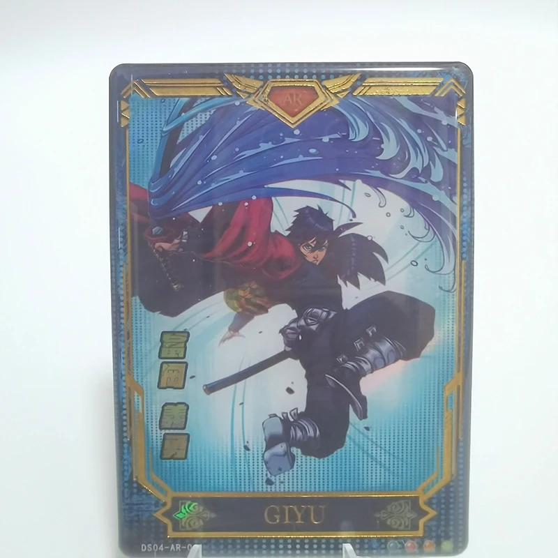 Aikaho Ds-04 アニメデーモンスレイヤー AR カード冨岡義勇宇髄天元コレクションカードクリスマス誕生日プレゼント子供のおもちゃ