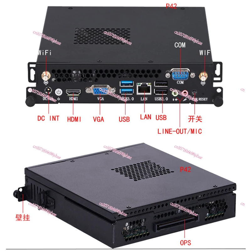 OPS Plug-in Computer Host Educational Conference All-in-one Host 678910 Generation 11th Generation I3i5i7