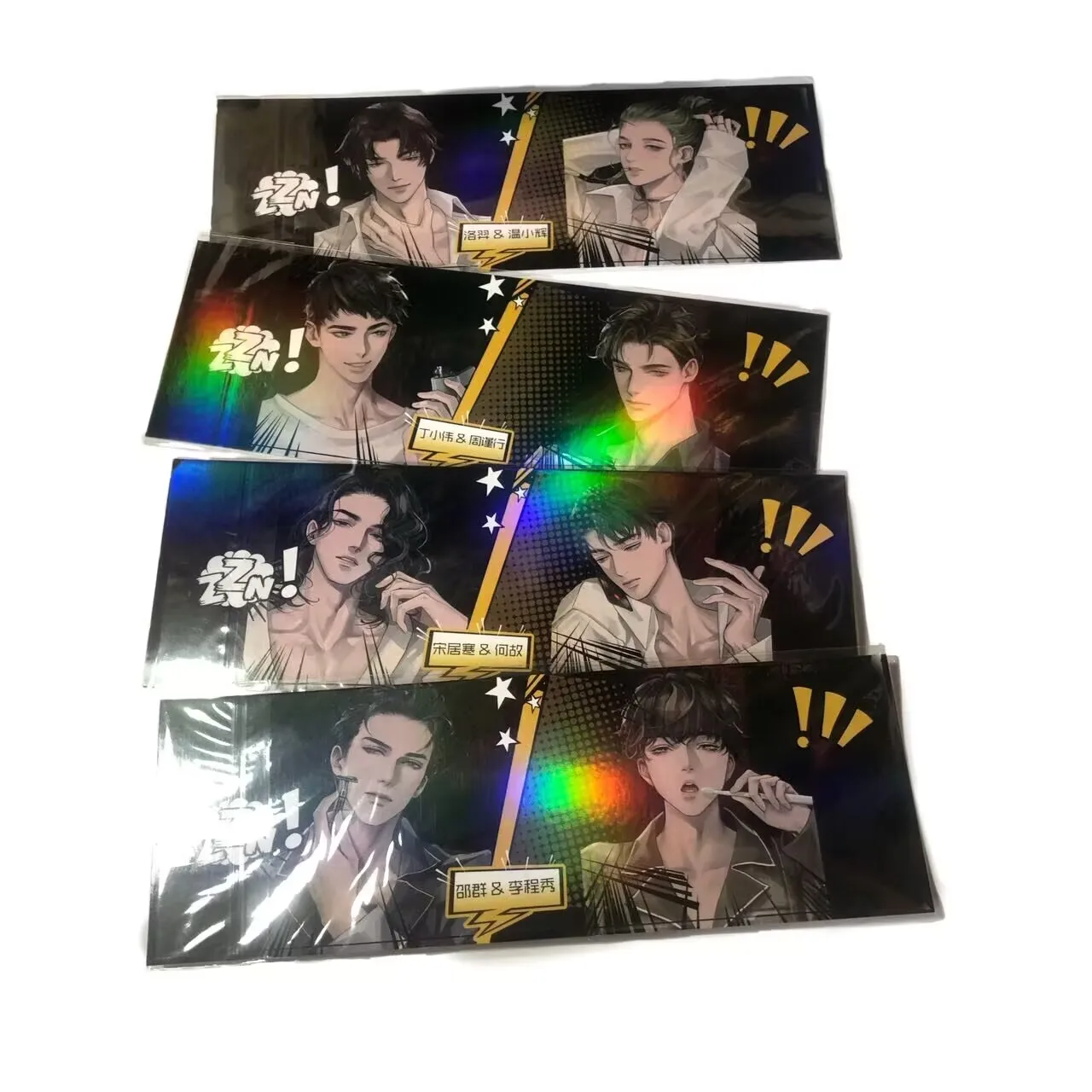 "188 Boys Group" سلسلة كاملة من تذاكر الليزر عالية الوضوح من Shui Qiancheng: "من يأخذوا بجدية؟" "أنت تحب SB