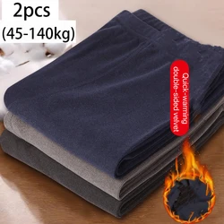 2pcs Men‘s Plus Size Thermal Bottoms Man Underwear Male Winter Keep Warm Legging Pants Soft And Comfortable Underpants 45-140kg