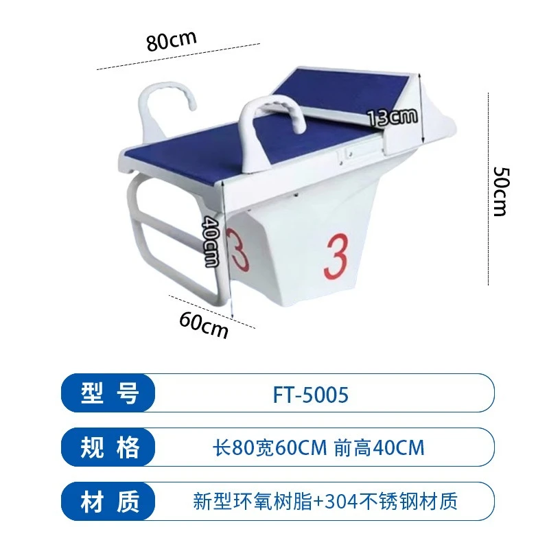 

Portable Durable Diving Platform Starting Block For Competition Swimming Essential Pool Tool & Accessory For Swim Pool 2025 New