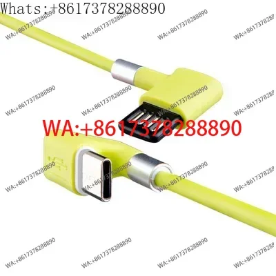 Type-c data cable elbow auxiliary screen data cable mobile phone fast charging data cable