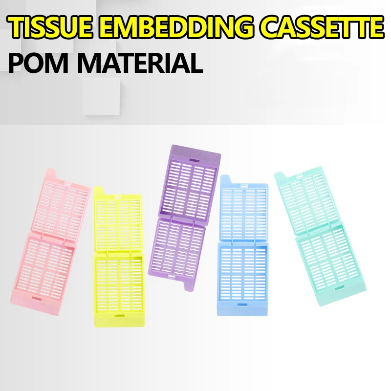 1 piece tissue embedding box pom material 1*5mm long strip buckle removable lid EM106