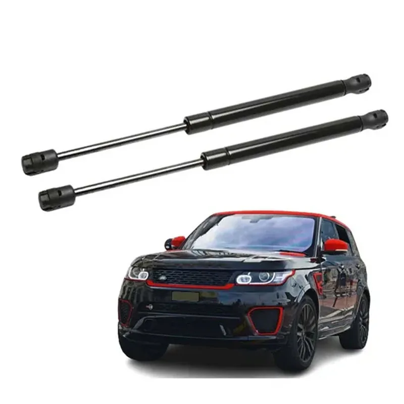 

LR049207 LR034443 Suitable for Range Rover 2013 and Sport Range Rover 2014 hood struts