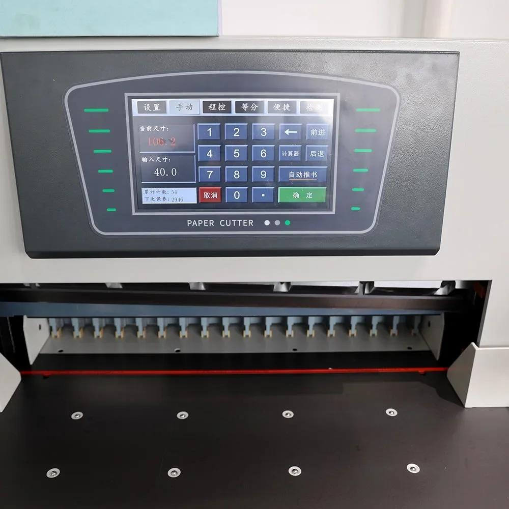 WD-6810L High Speed…