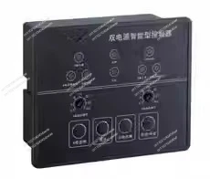 Dual power automatic transfer switch frame circuit breaker intelligent controller Y-700 Y-701 Y-702 Y-703N