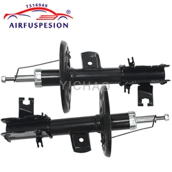 For Nissan Altima 2012-2018 Front Left + Right Suspension Shock Absorber Core Without ADS  E43033TN1B  E43023TN1B