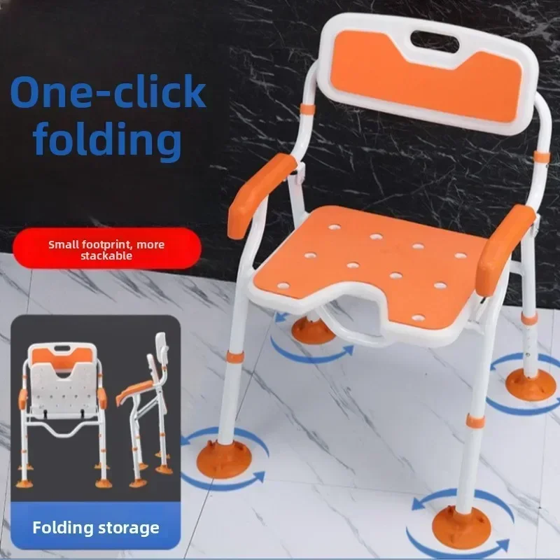 Multi-functional Solid Foldable elderly bath chair aluminum alloy toilet bathroom bath chair