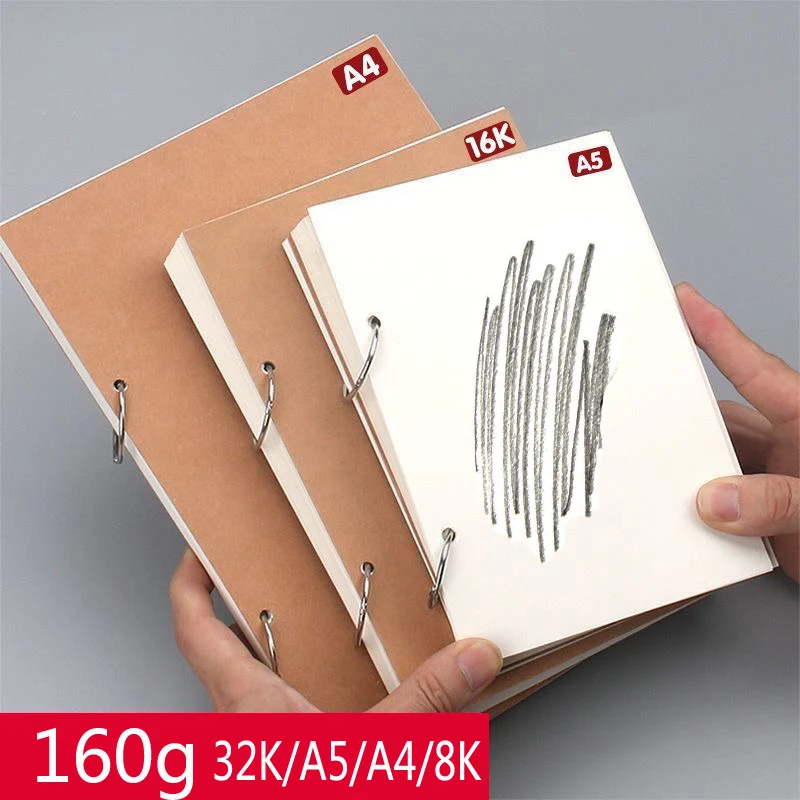 160g Professional Sketchbook 32K A5 A4 8K Thick Loose-leaf Sketch Paper Notebook Drawing Paper Stationery Art Supplies