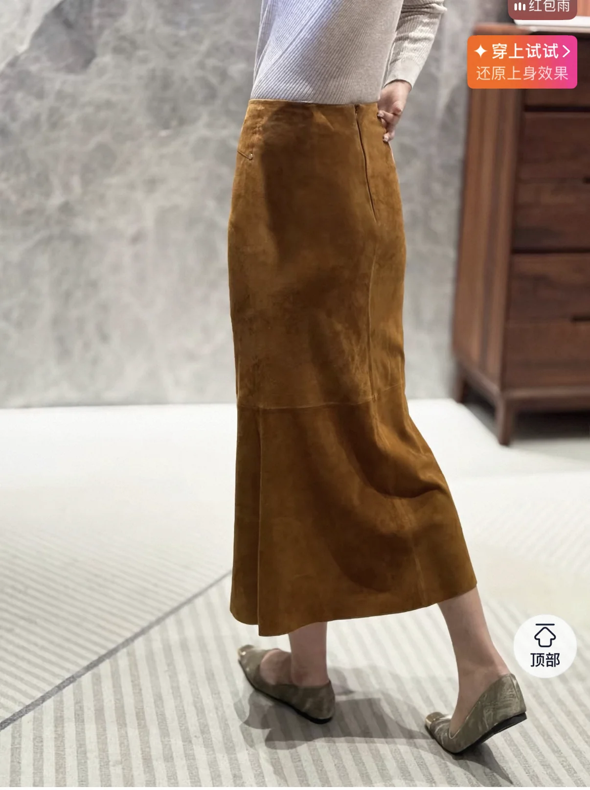 Retro High Grade Suede Real Leather Long Skirt Side Slit 86cm for Women Upgraded Imported  Jupe Waist Loop Faldas Ankle-Length