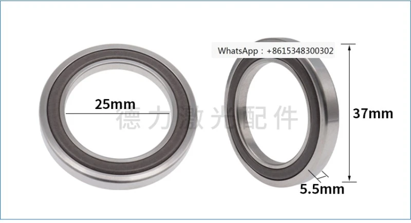 

LC40 laser head protective mirror holder Hongshan HSG laser machine lower protective mirror drawer lens pressure ring