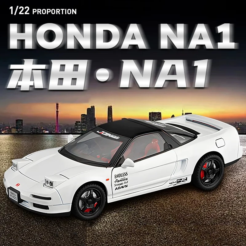 1:24 1990 Honda NSX NA1 Coupe Alloy Mini Car Diecast Metal Scale